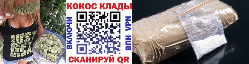 блэк спрут сайт  Приозерск  Cocaine Боливия 
