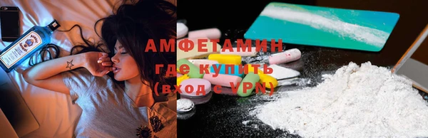 не бодяженный Алексеевка