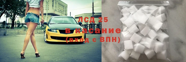 не бодяженный Алексеевка