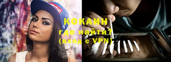 стаф Иннополис