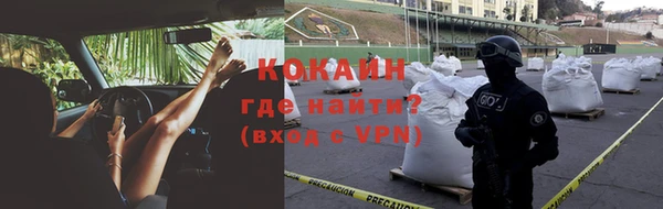 не бодяженный Алексеевка