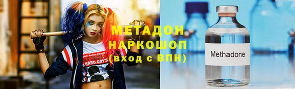 мет Алзамай