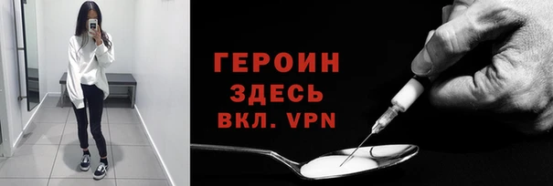скорость mdpv Инсар