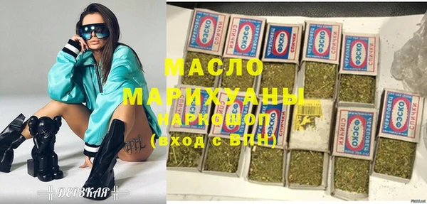 mix Абдулино