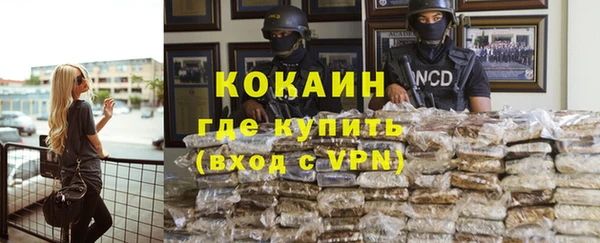 не бодяженный Алексеевка