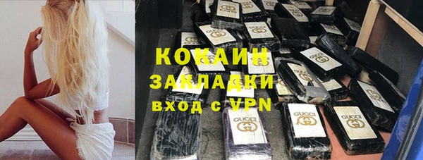 мет Алзамай