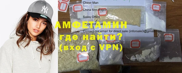 мет Алзамай