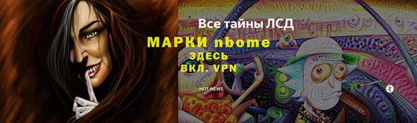 мет Алзамай