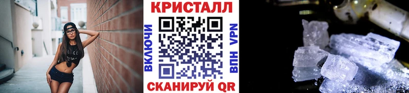 где можно купить наркотик  Приозерск  Метамфетамин пудра 