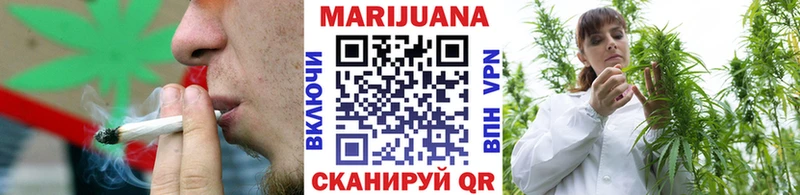 МАРИХУАНА White Widow  сайты даркнета телеграм  Приозерск 